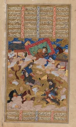 Page illustrée d