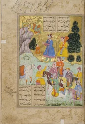 Illustration du Shahnama (Livre des Rois), par Abul-Qasim Mansur Firdawsi
