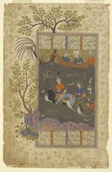 Kay Khusraw, Farangis et Giv traversent le Jayhun d