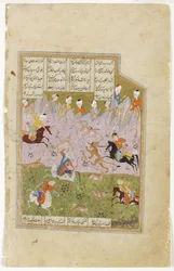 Khosrow et Shirin chassant les lions, c.1580