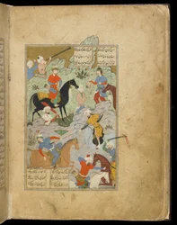 La Victoire de Khusraw sur Bahram d