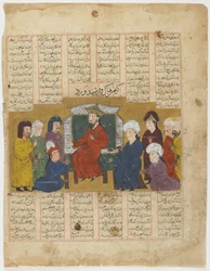 Lahhak et Farshidward devant Afrasiyab d