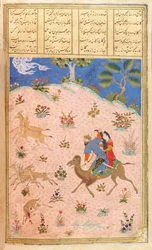 Ms. 27 folio 362b Bahram Gur (règne 420-428 AD) chassant avec Azada, probablement école de Shiraz