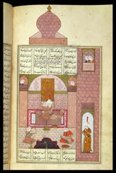 Ms D-212 fol.221b Bahram (420-28) rend visite à la princesse de Rum, illustration de 