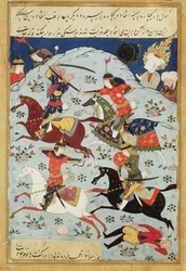 Ms Suppl.Persan 1313 Bataille entre Goliath et David