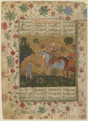 Nushirwan écoute les hiboux, vers 1620