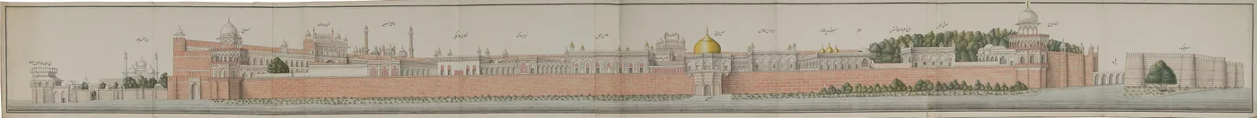Panorama du fort de Delhi