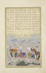 Les paladins dans la neige, illustration du Shahnama (Livre des Rois)