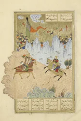 Isfandiyâr tué par Rustam, illustration du Shahnama (Livre des Rois)