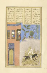 Épreuve du feu de Siyâvush, illustration du Shahnama (Livre des Rois)