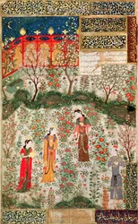 Jardin persan, 15ème siècle