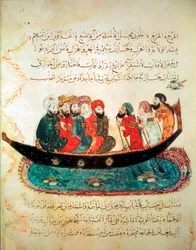 Bateau persan, transportant des voyageurs et propulsé par des rameurs, sur le fleuve Euphrate, vers 1240
