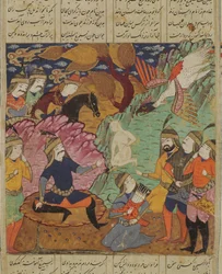 Regret dans la tanière du Simorgh, illustration du Shahnama (Livre des Rois) par Abul-Qasim Manur Firdawsi (c.934-c.1020) 1619