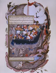 Rumi sauvant un navire pendant une tempête, fin du XVIe siècle