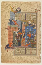 Rustam et ses hommes attaquent le palais d