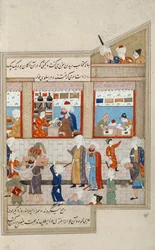 Scène avec Hosein Ibn Baikara des Timourides, miniature, Perse 16ème siècle