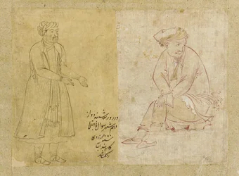 Figure assise, Ispahan, dynastie safavide, 1610s