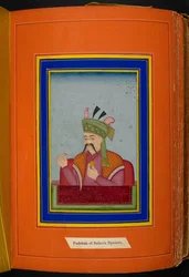 Shah Abbas I de Perse (règne 1588-1629) portrait en buste, regardant à gauche