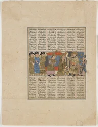 Sudaba accusant Siyavush, d