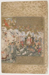 Suleyman sur son trône, 1571-72