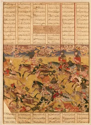 La Charge des Cavaliers de Faramouz, illustration du 