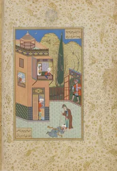 Le Murid embrasse les pieds du Pir, folio d