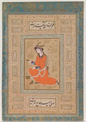 Jeune échanson, période safavide