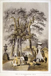 Temple de Hat-Chi-Man-Ya-Chu-Ro, Simoda, de 