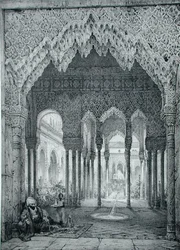 Entrée de la Cour des Lions, Alhambra, Planche 4 de 