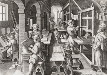 Une imprimerie européenne vers 1590 (gravure)