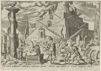 Tour de Babel
