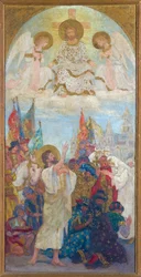 Étude pour un retable