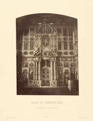 Palais de Tsarskoe-Selo, Iconostase de la Chapelle