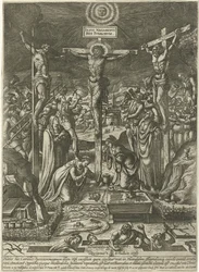 Crucifixion du Christ