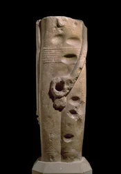 Sculpture du dieu Min, Hiérakonpolis, peut-être vers 4000 av. J.-C.