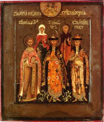 Icône familiale du Tsar Boris Godounov, 1598-1605