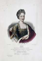Portrait de la princesse Charlotte de Brunswick-Wolfenbüttel 1694-1715, épouse du tsarévitch Alexeï Petro
