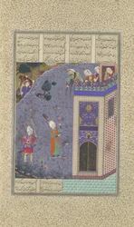 Rudaba fait une échelle de ses tresses, folio 72v du Shahnama..., vers 1525
