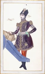 Portrait de Nasir al-Din Shah, main reposant sur un canon, c. 1853-4