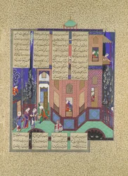 Les servantes de Rudaba retournent au palais, Folio 71v du Shahnama Livre des Rois