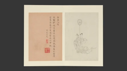 Femmes célèbres, daté de 1799 (album de seize feuilles ; encre sur papier)