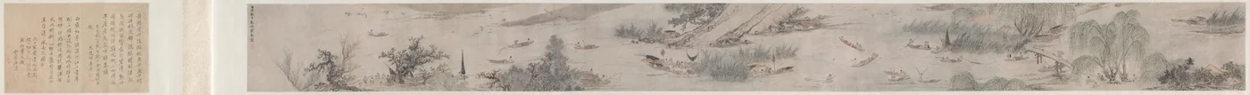 La joie du pêcheur, 1572