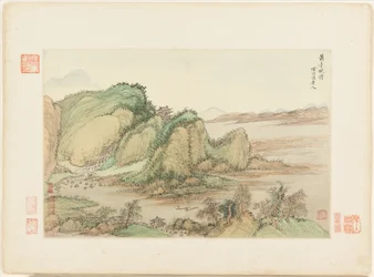Paysages d