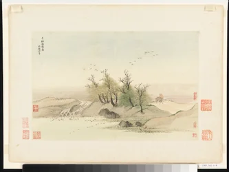 Paysages d