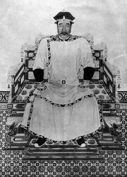 Portrait de Hong Taiji