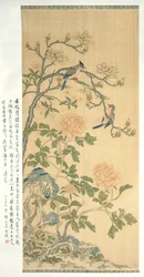 Rouleau mural en tapisserie, période Qianlong (1736-95) (soie peinte)