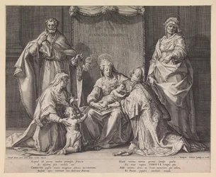 Sainte famille avec Zacharie, Élisabeth et Jean-Baptiste