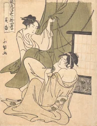 Un analogue de Yoshiwara de l