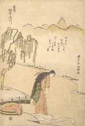 Chofu Tamagawa, Province de Musashi, vers 1791