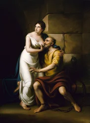 La fille romaine
